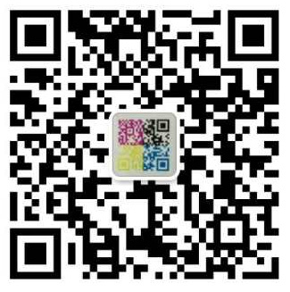 掃描關(guān)注網(wǎng)站建設(shè)微信公眾賬號(hào)